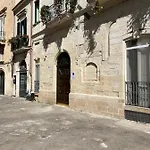 Bed & Breakfast Locazione Turistica Regina Maria 4*